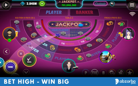 اسکرین شات 2 بازی Baccarat