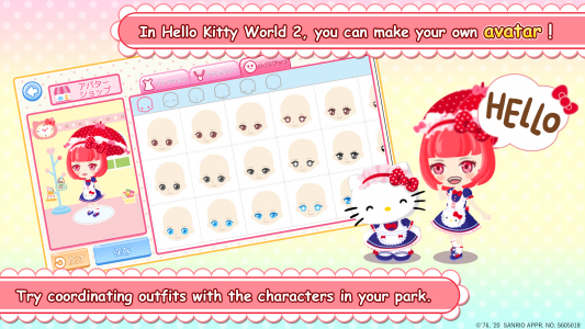 اسکرین شات بازی HelloKittyWorld2 Sanrio Kawaii 3