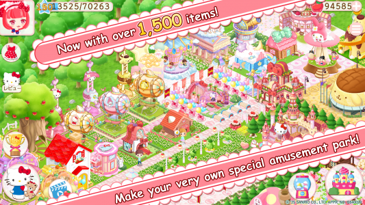 اسکرین شات 2 بازی HelloKittyWorld2 Sanrio Kawaii