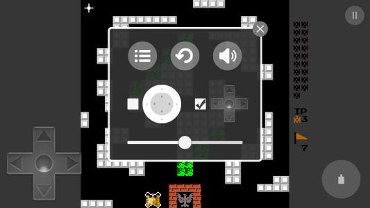 اسکرین شات 8 بازی Tank Battle