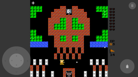 اسکرین شات 5 بازی Tank Battle