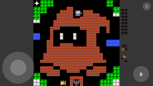 اسکرین شات 3 بازی Tank Battle