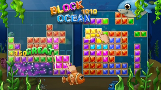 اسکرین شات بازی Block Ocean Puzzle 1010 8