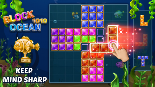 اسکرین شات بازی Block Ocean Puzzle 1010 7