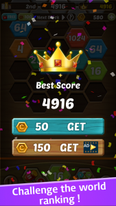 اسکرین شات 4 بازی Shoot Number 2048: Puzzle game