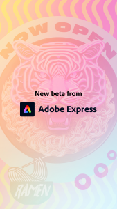 اسکرین شات 1 برنامه Adobe Express (Beta)
