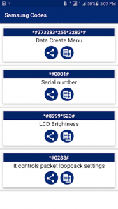 اسکرین شات برنامه Secret codes of Mobiles 2020: 3