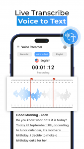 اسکرین شات برنامه Advance Voice Recorder 3