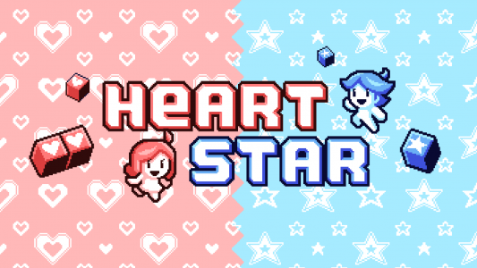 اسکرین شات بازی Heart Star 5