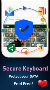 اسکرین شات برنامه Chinese Keyboard 6