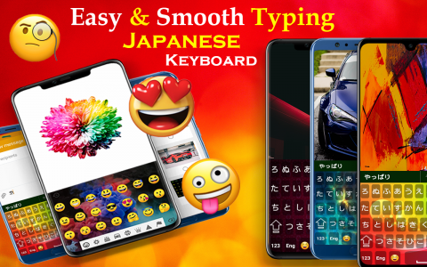 اسکرین شات برنامه Japanese Keyboard with english 2