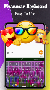 اسکرین شات برنامه Myanmar Keyboard 5