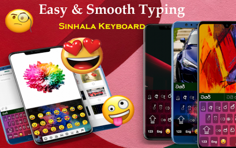 اسکرین شات برنامه Sinhala Keyboard 2020: Sinhala Language keyboard 7