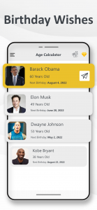 اسکرین شات 7 برنامه Age Calculator - Date of Birth