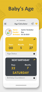 اسکرین شات 7 برنامه Age Calculator - Date of Birth