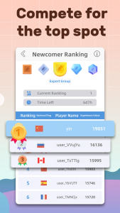 اسکرین شات 5 بازی AGED Sudoku
