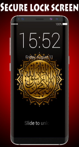 اسکرین شات برنامه Allah Lock Screen & Wallpaper 1