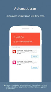 اسکرین شات برنامه V3 Mobile Plus 2