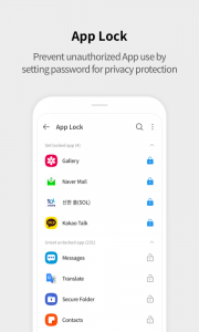 اسکرین شات برنامه V3 Mobile Security Anti-Virus 4