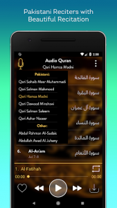 اسکرین شات برنامه Audio Quran (No-Ads) - Mp3 Quran Offline / Online 2