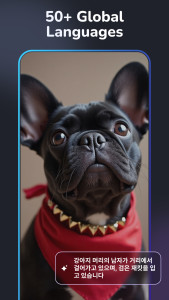 اسکرین شات 5 برنامه DeepS AI Face Video Editor