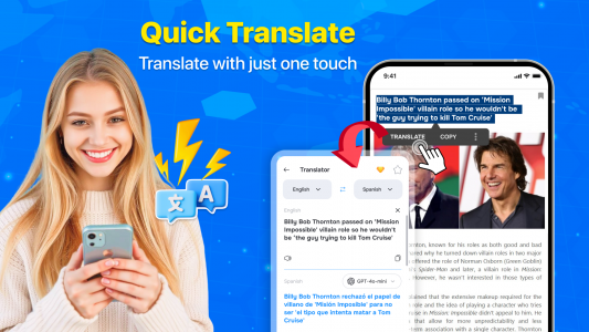 اسکرین شات برنامه Translate App - AI Translator 3