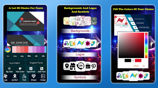 اسکرین شات 3 برنامه Business Card Maker with photo