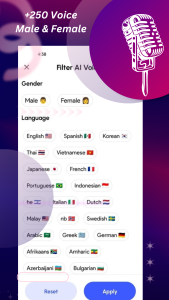 اسکرین شات 2 برنامه TTS Maker - Text To Speech