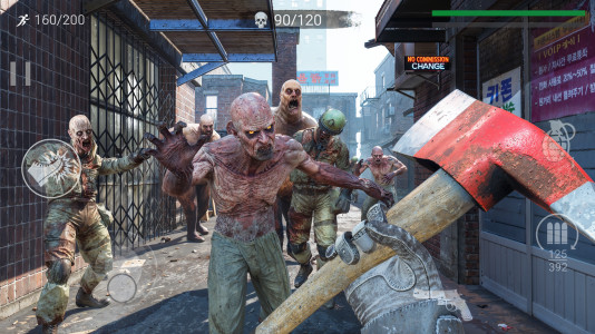 اسکرین شات 1 بازی Zombeast: FPS Zombie Shooter