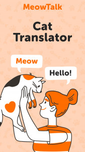 اسکرین شات برنامه MeowTalk Cat Translator 1