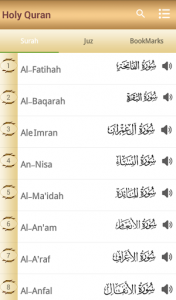 اسکرین شات برنامه Quran 16 Line with Audio 2