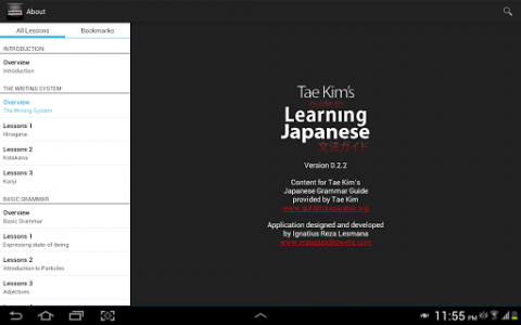 اسکرین شات برنامه Learning Japanese 4