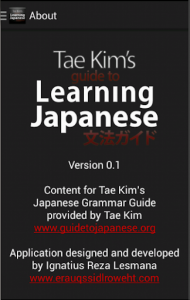 اسکرین شات برنامه Learning Japanese 1