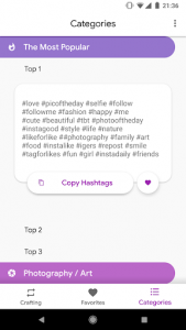 اسکرین شات برنامه Hashtagify - Automated Hashtags for Instagram 5