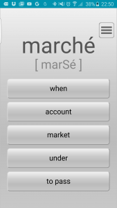 اسکرین شات 1 برنامه Learn most used French words