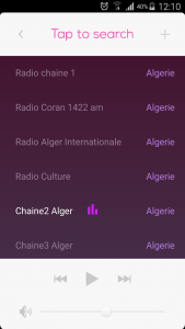 اسکرین شات برنامه Listen Radio Algerian: Live Radio Online 6