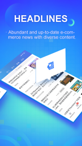 اسکرین شات 5 برنامه AliSuppliers Mobile App