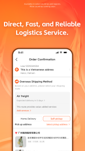 اسکرین شات 6 برنامه 1688