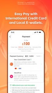 اسکرین شات 7 برنامه 1688