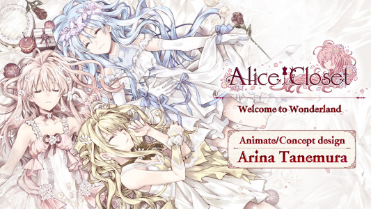 اسکرین شات بازی Alice Closet: Anime Dress Up 1