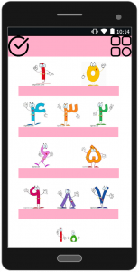 اسکرین شات برنامه آموزش الفبا رنگ اعداد کودک 3