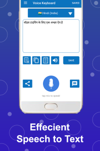 اسکرین شات 6 برنامه Easy Voice Typing Keyboard