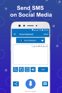 اسکرین شات 5 برنامه Easy Voice Typing Keyboard