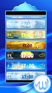 اسکرین شات برنامه Allah Clock Weather Widget 3