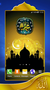 اسکرین شات برنامه Islam Alarm Clock Widget 3