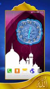 اسکرین شات برنامه Islam Alarm Clock Widget 6