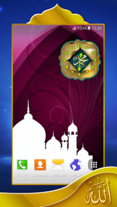 اسکرین شات برنامه Islam Alarm Clock Widget 2