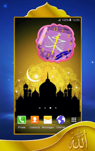 اسکرین شات برنامه Islam Alarm Clock Widget 5