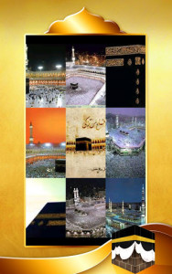 اسکرین شات برنامه Kaaba Wallpaper 6