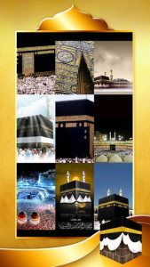 اسکرین شات برنامه Kaaba Wallpaper 8